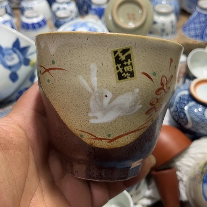 陶瓷茶玩榜第二十名