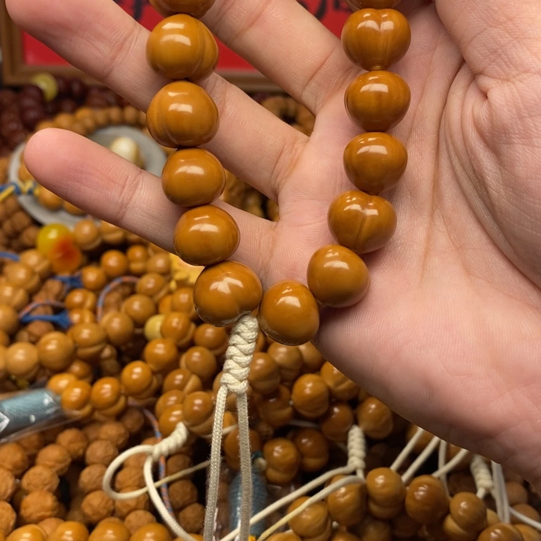 *****猴头核桃全品屁桃