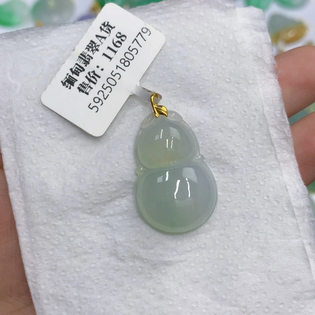 翡翠18K金镶嵌颈饰翡翠