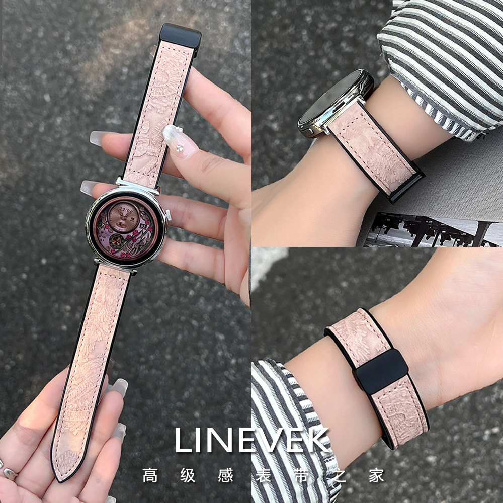 适用华为手表表带gt6/5/4/3秋冬复古皮质watch5/4pro硅胶磁吸女款