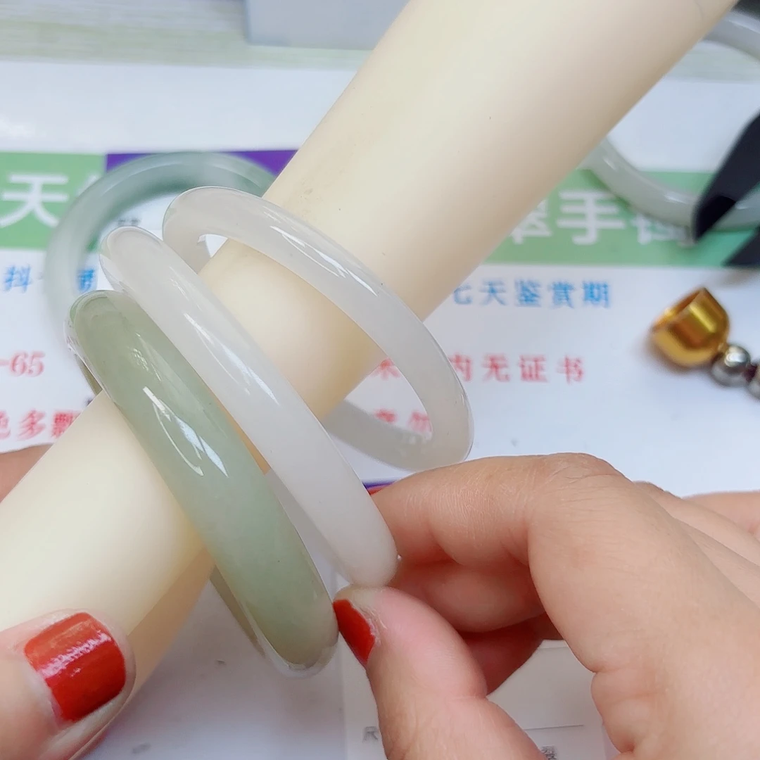 石英质玉未镶嵌手镯14/54