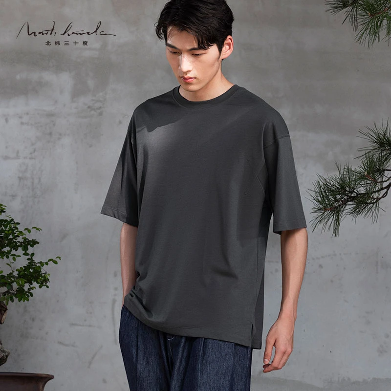 北纬三十度艾草纯色短袖T恤夏季休闲舒适百搭纯色宽松圆领短袖T恤