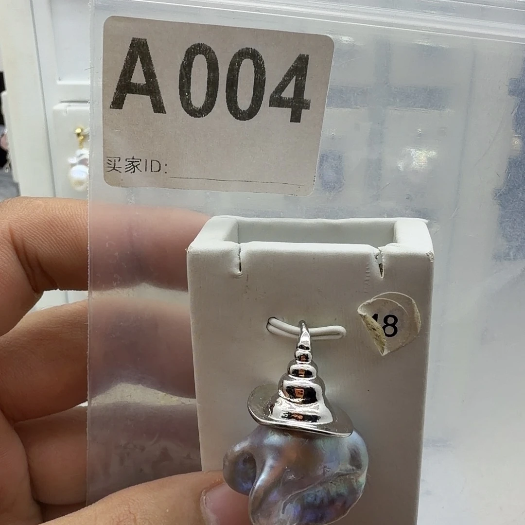 合金淡水珍珠颈饰