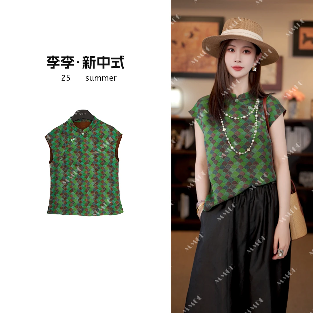 【青梅】新中式洋气气质上衣宽松夏季新款减龄短袖MCGSY0952