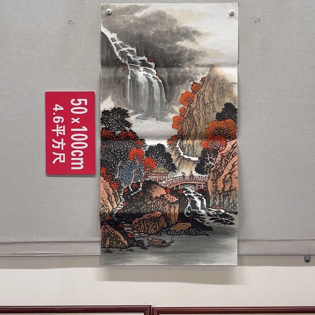国画山水画作品欣赏5
