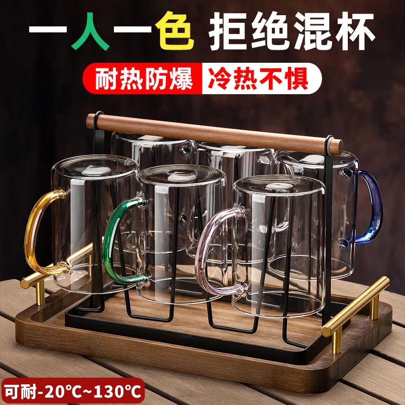 高硼硅玻璃杯子带把手喝水杯家用耐高温待客水杯泡绿茶杯6只套装