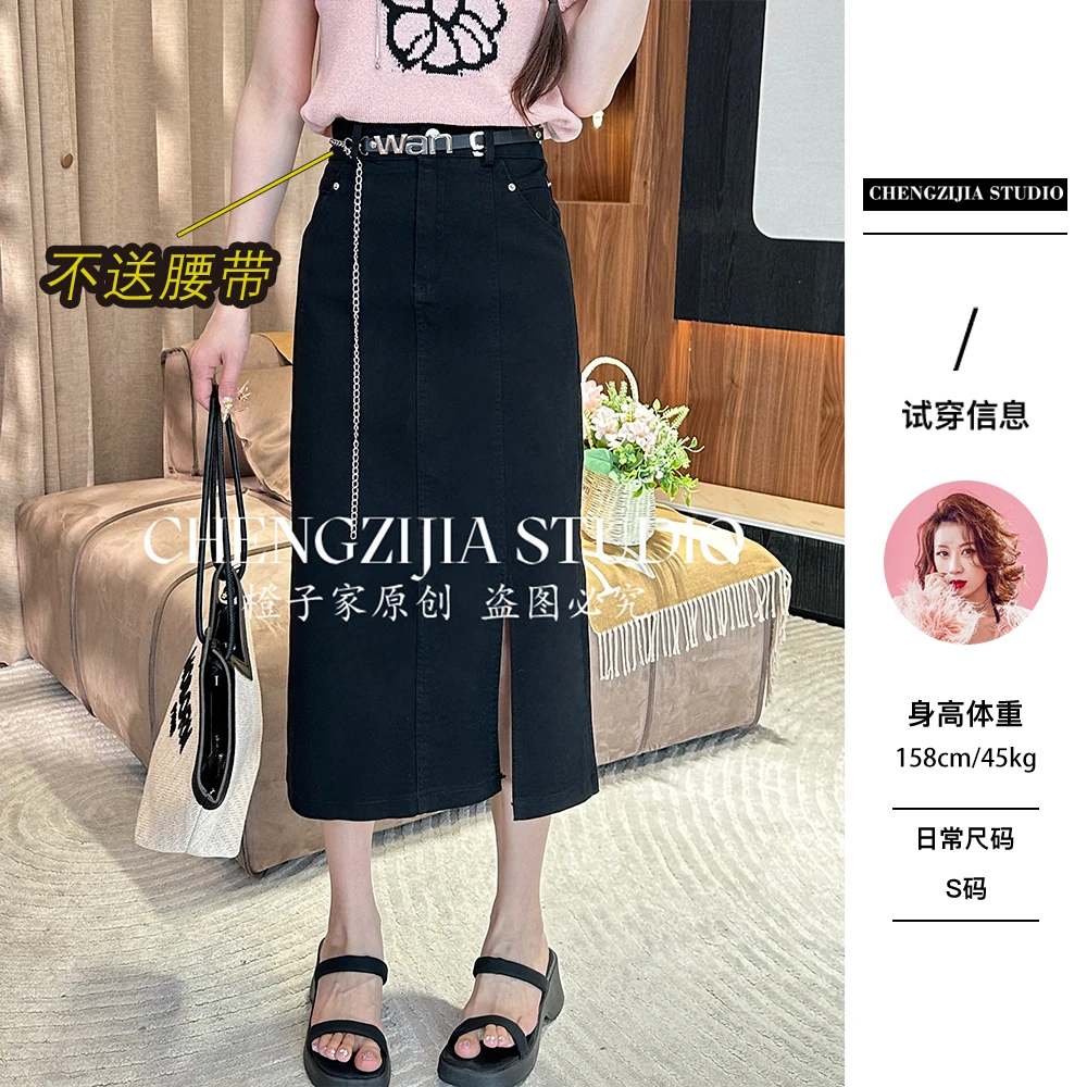 【裴诗婷】(不含腰带）橙子·studio【简爱】QZ00020高腰显瘦开叉长裙