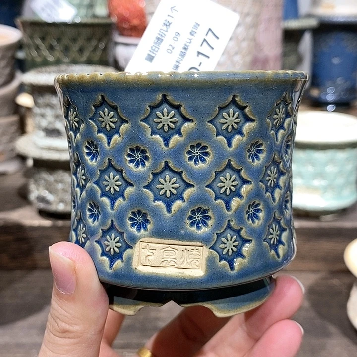 七里烧花盆2-9-177口径6