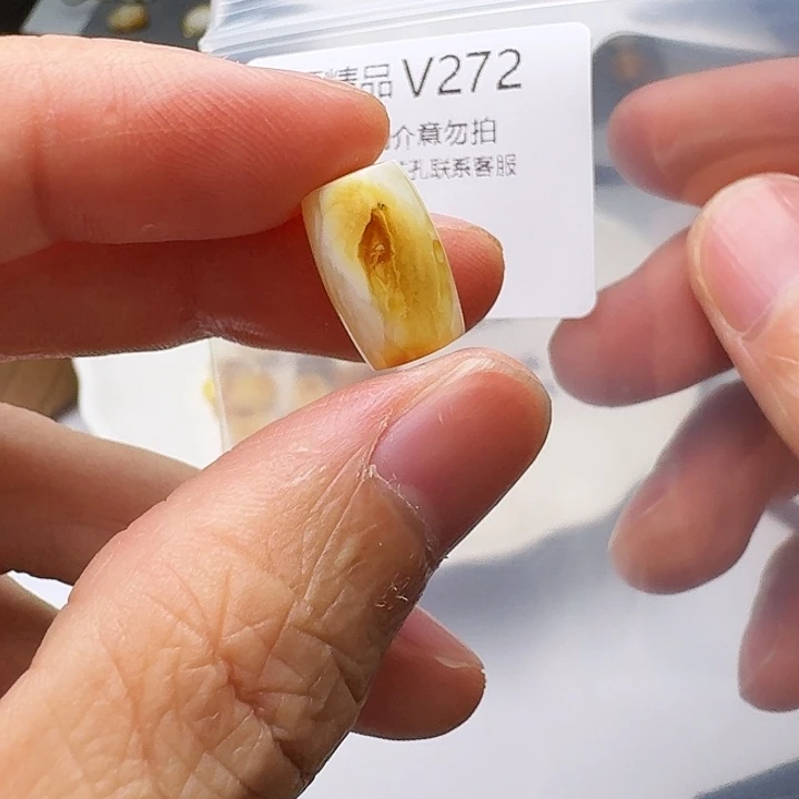 裸石琥珀未镶嵌琥珀