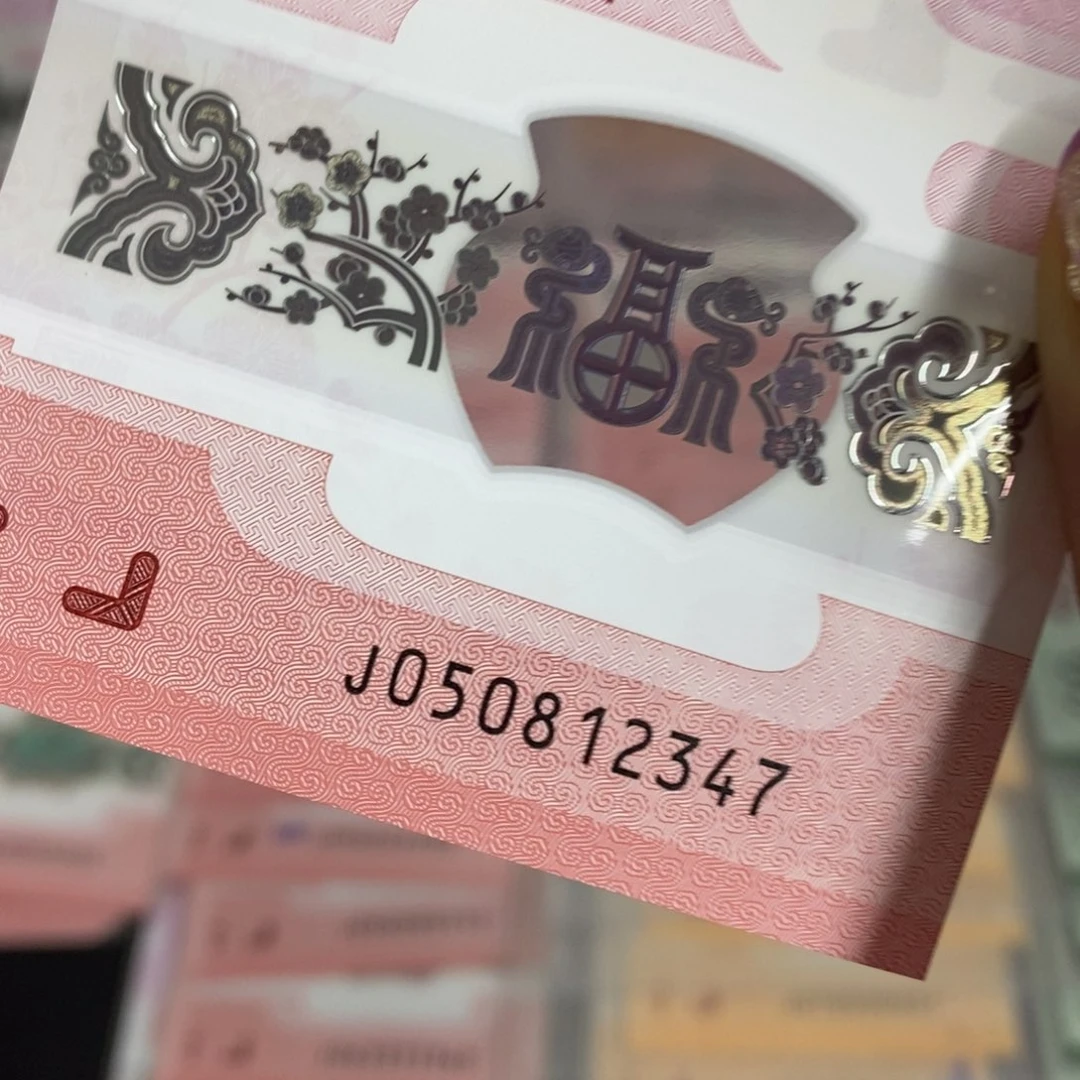 塑料12347--------------