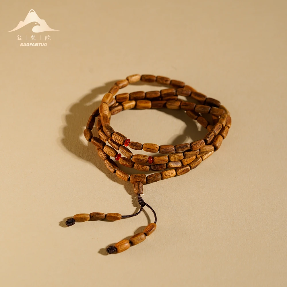 宝梵陀 沉香沉香长串   7568