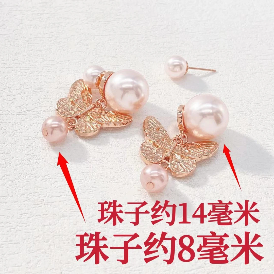 铜合金耳饰 木木（QA3467）耳环