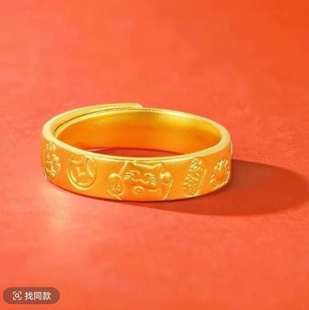 铜合金珐琅戒指 开口吉言戒指男女同款招财进宝时尚潮流时尚款