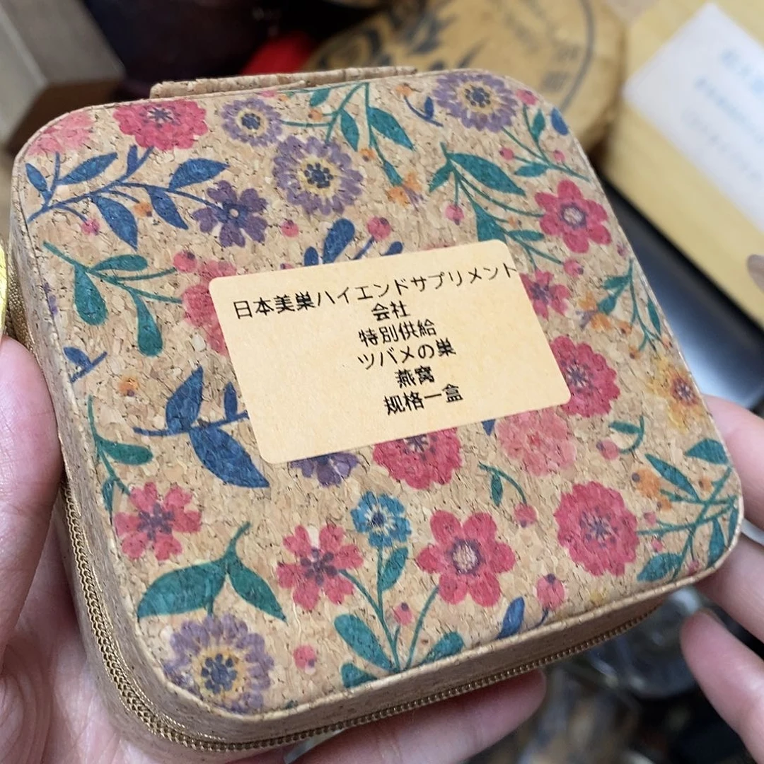 紫砂我想我们还会再见面的