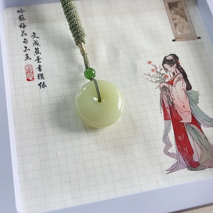 归***缘和田玉未镶嵌颈饰