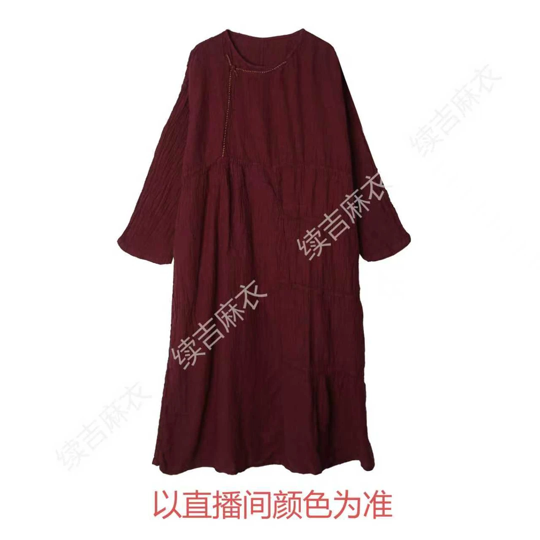 秋-续吉麻衣25-2195麻圆领气质长袖百搭纯色宽松大袍子