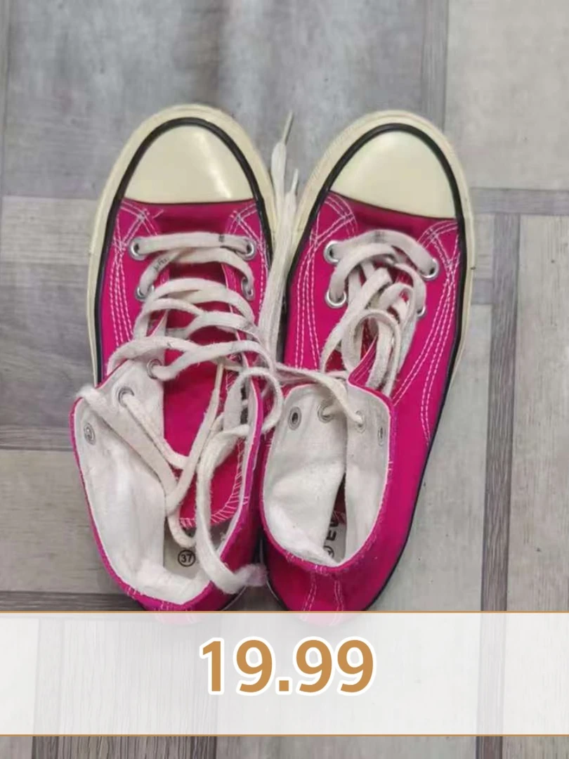 男士休闲帆布鞋运动潮流百搭低帮