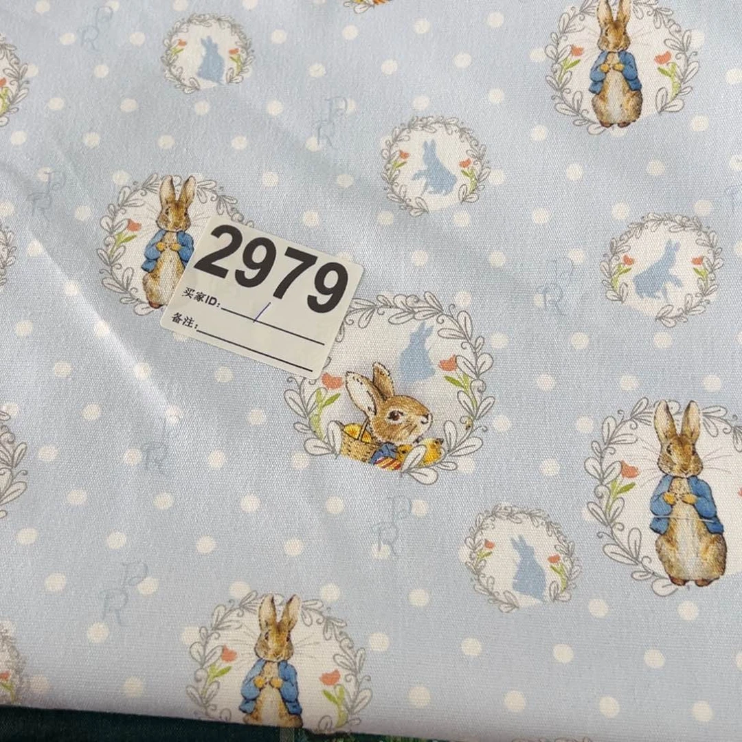 一米价纯棉8安帆布1.5米宽果子布艺小块