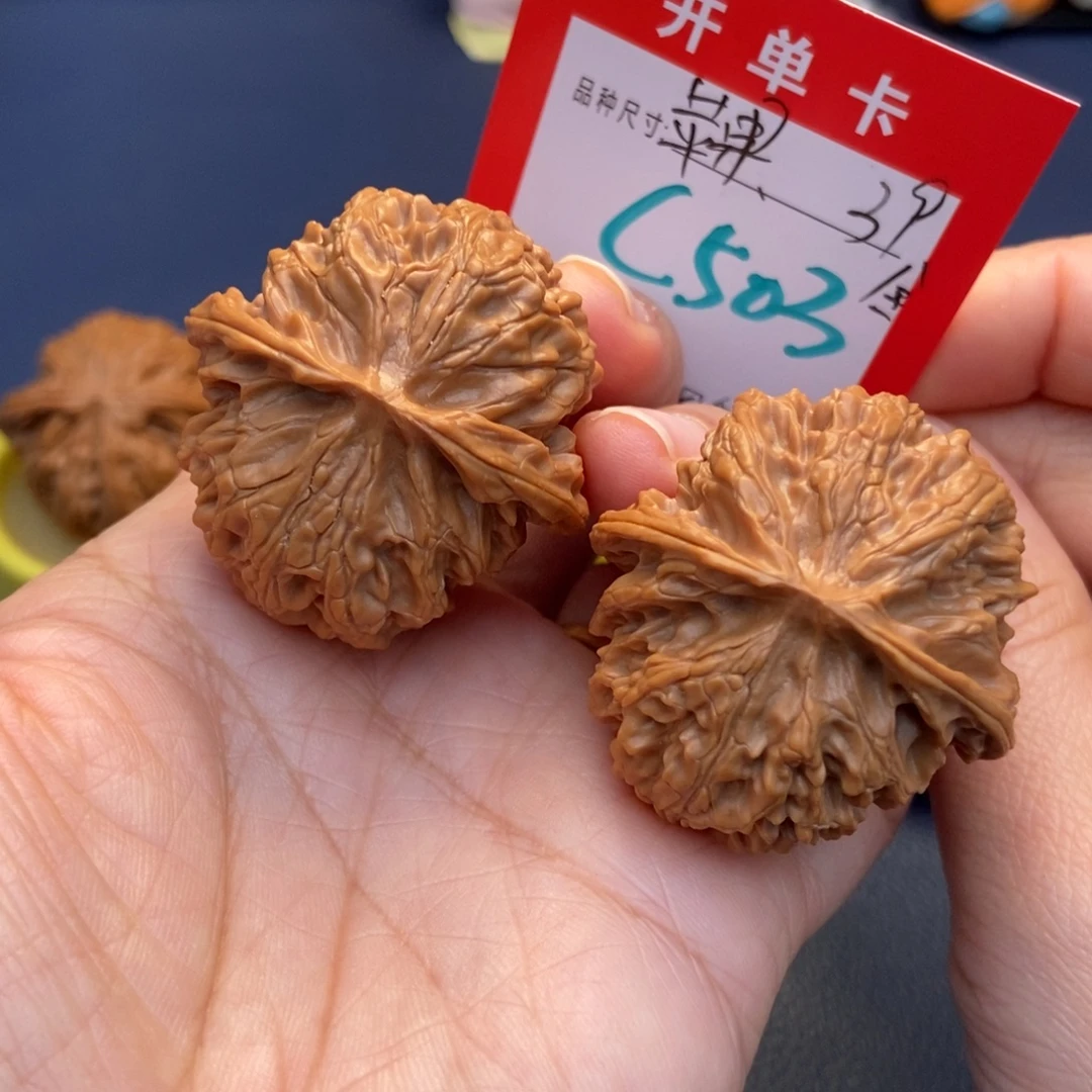 文玩核桃吊坠文玩核桃