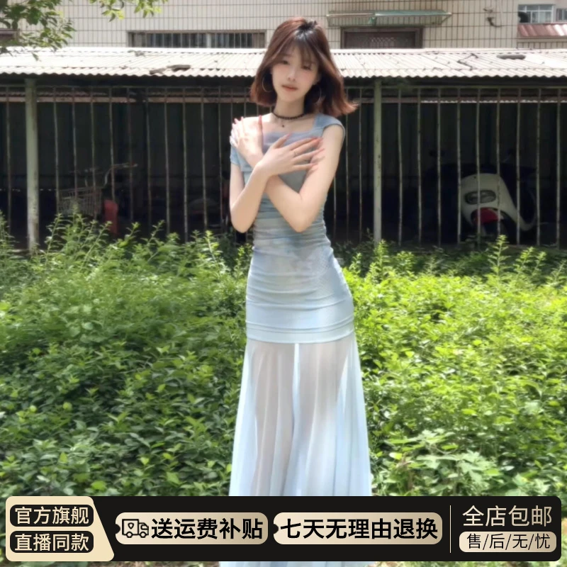 法式一字肩连衣裙子女夏季2025新款海边度假网纱拼接气质包臀长裙