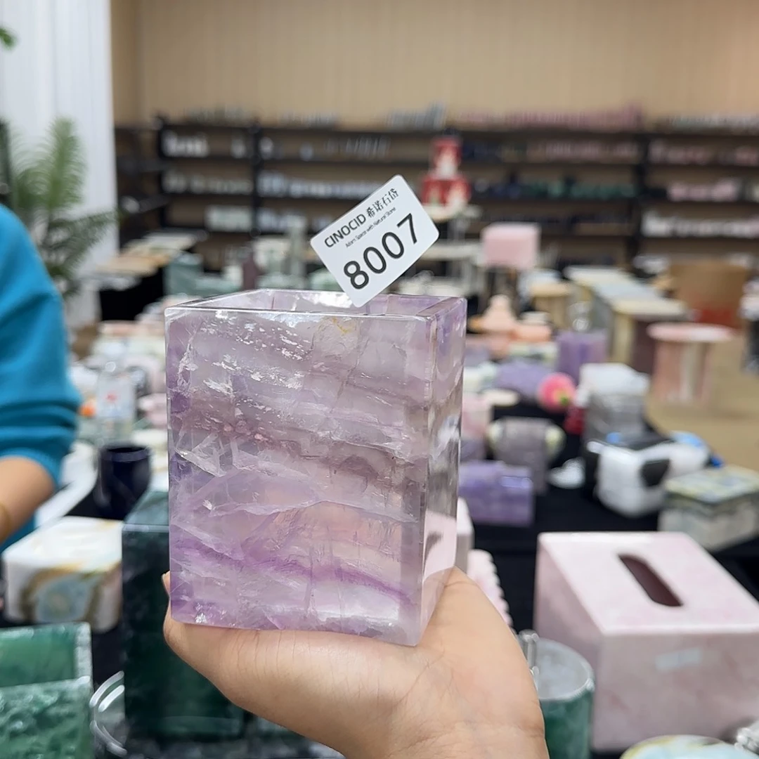 8007紫莹石高空杯
