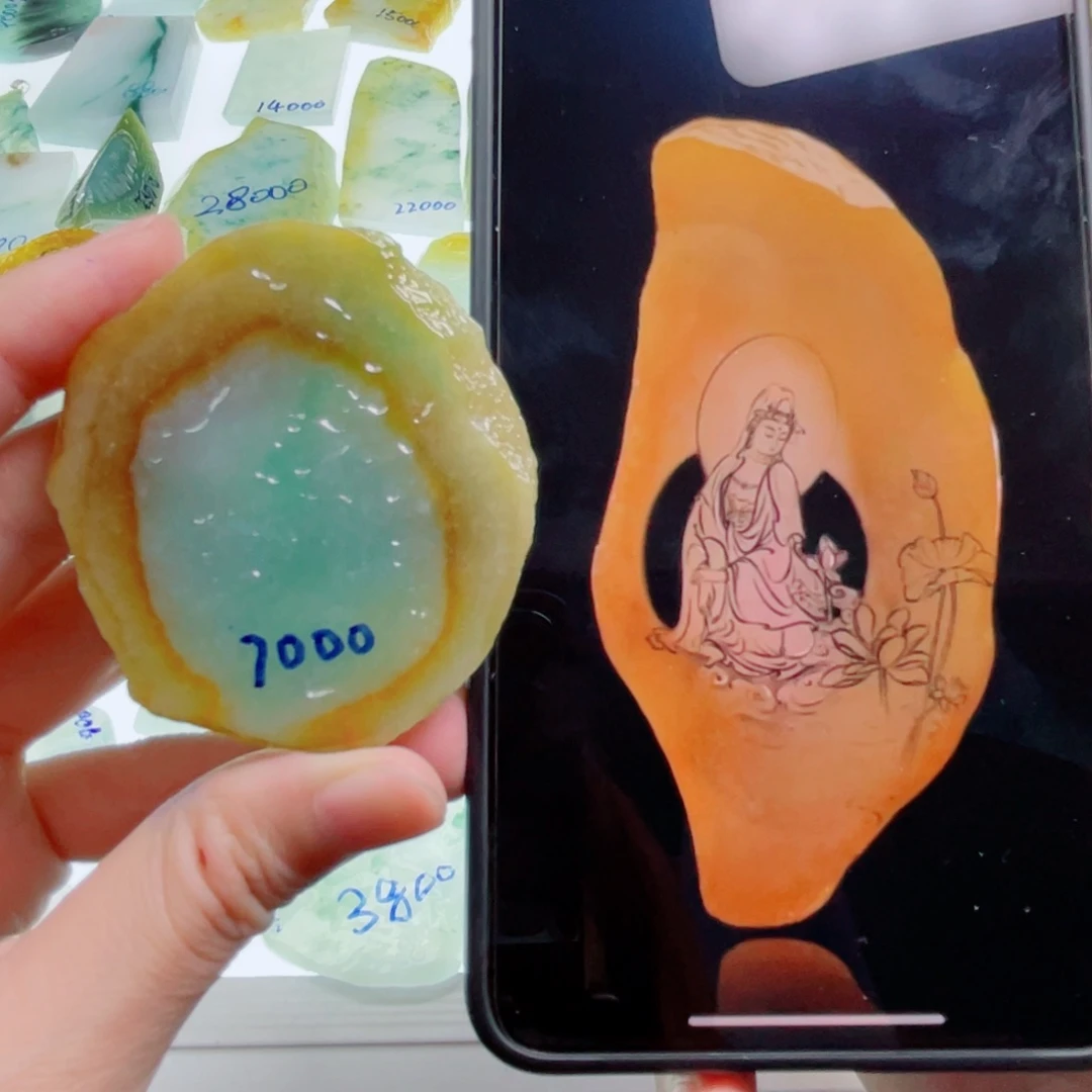定制翡翠未镶嵌包工