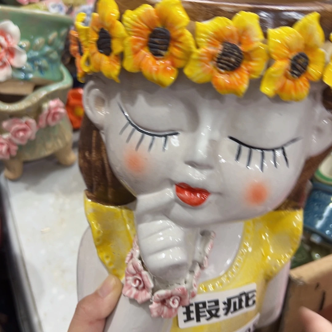 瑕疵2705 满20元发货，边拍边退的拉黑