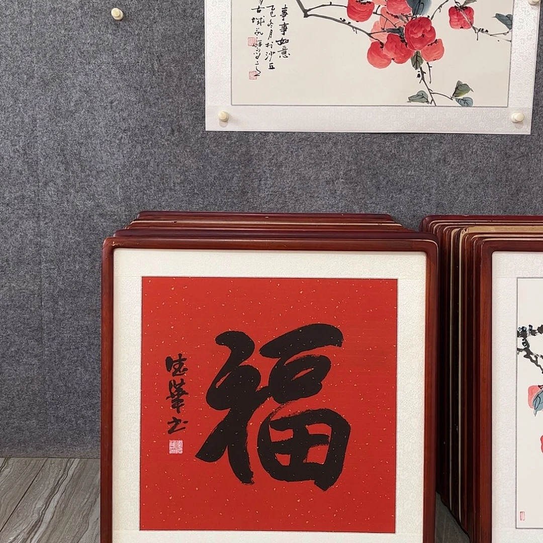 国画书画作品带框63×63