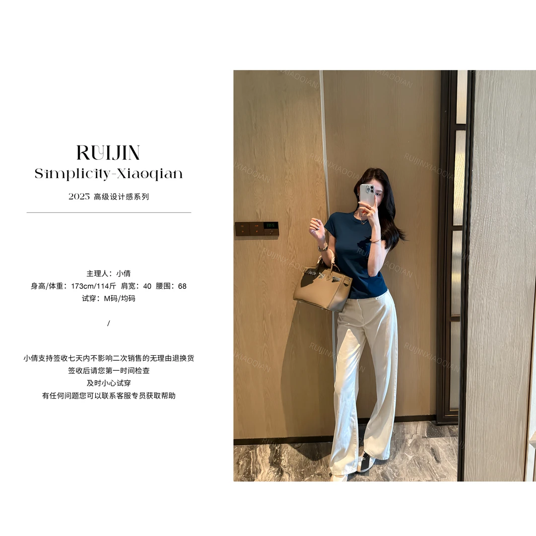 【31RUIJIN】高智修身休闲上衣慵懒设计感时尚薄款气质时尚显瘦透气