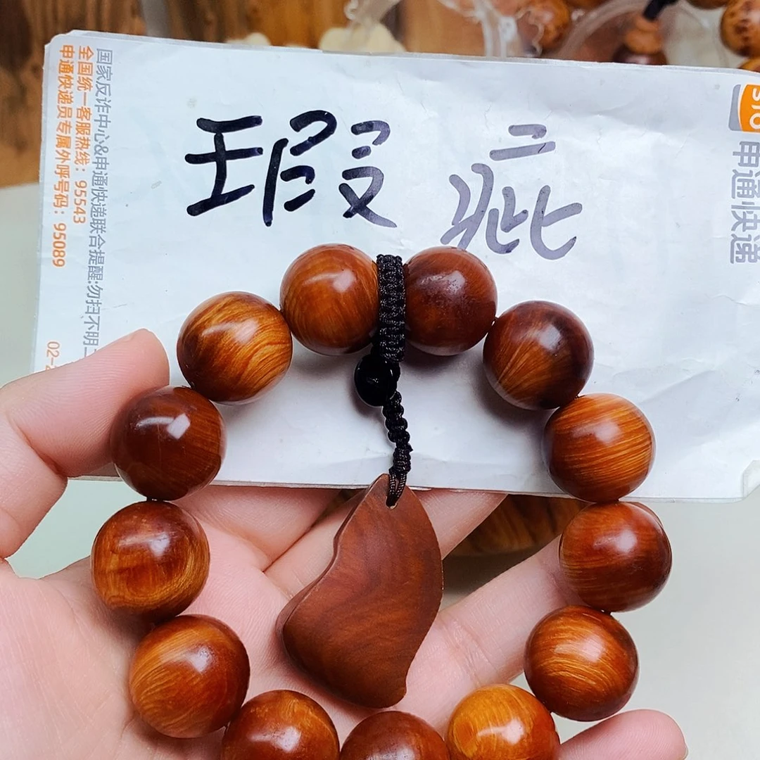 柏木（崖柏）瑕疵33