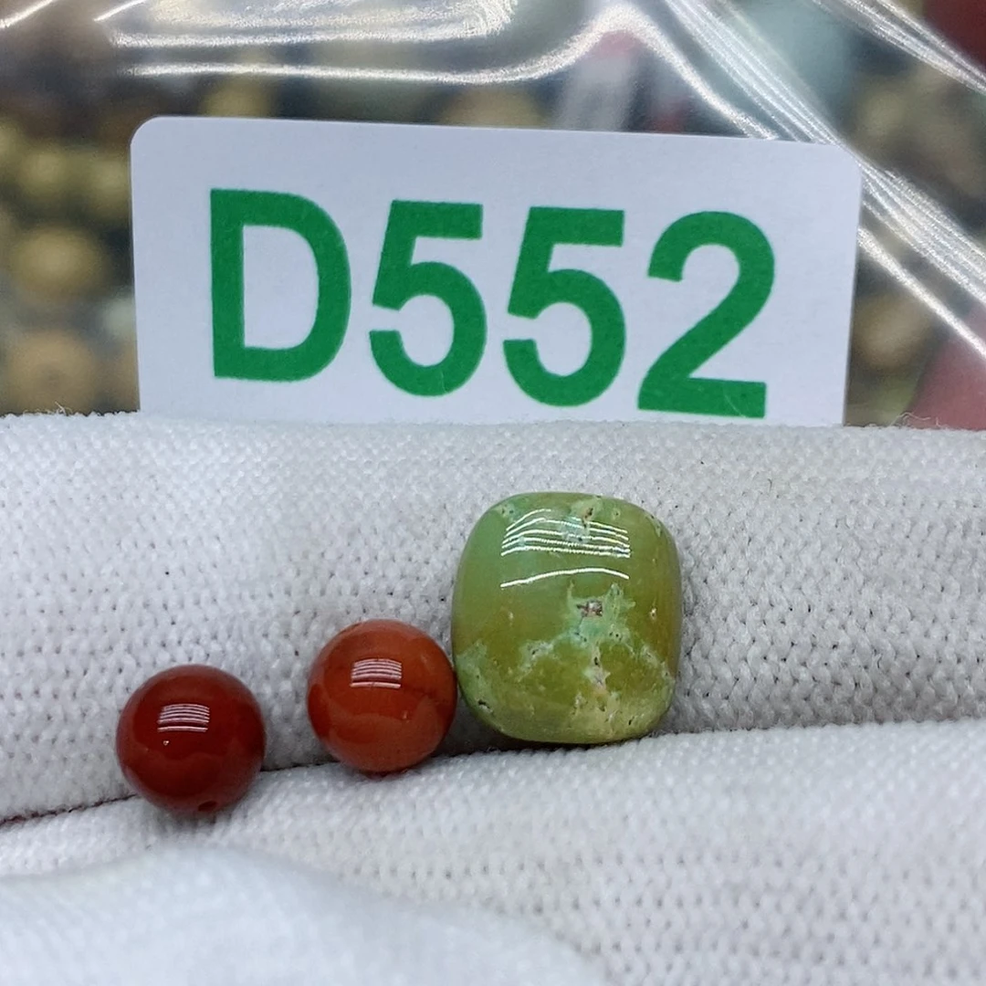 南红玛瑙珠宝奇石未镶嵌