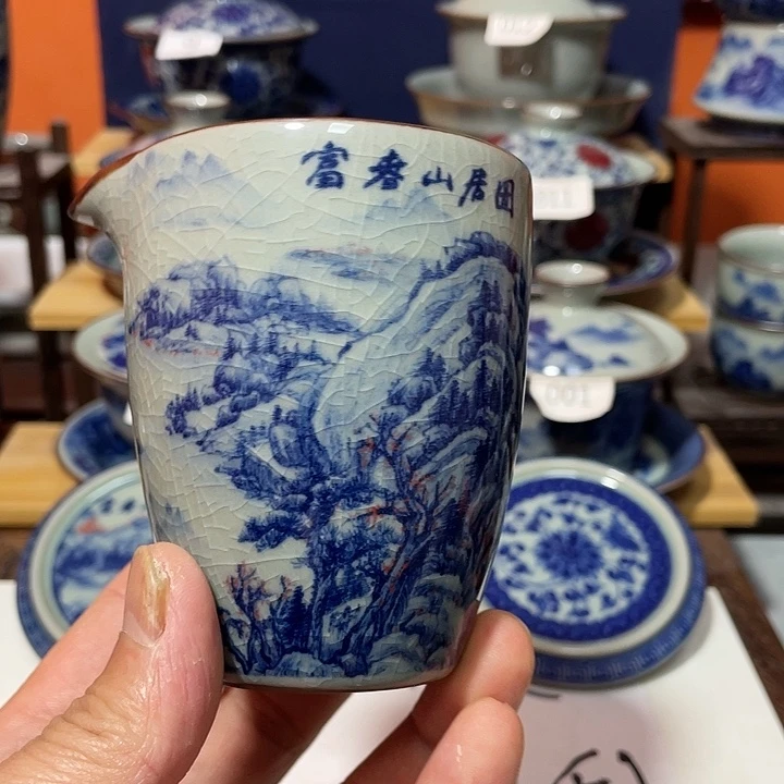 微瑕富春山居图公道……