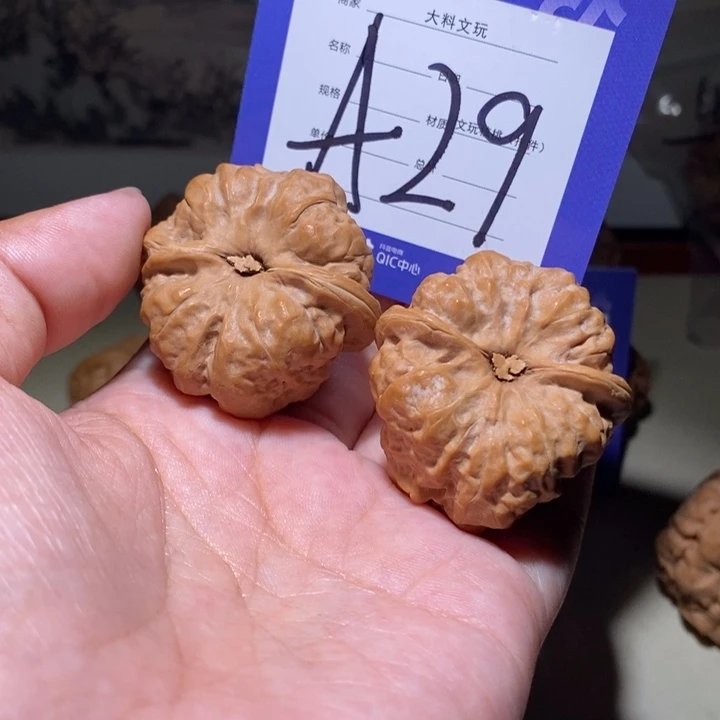 把件文玩核桃我你真的29