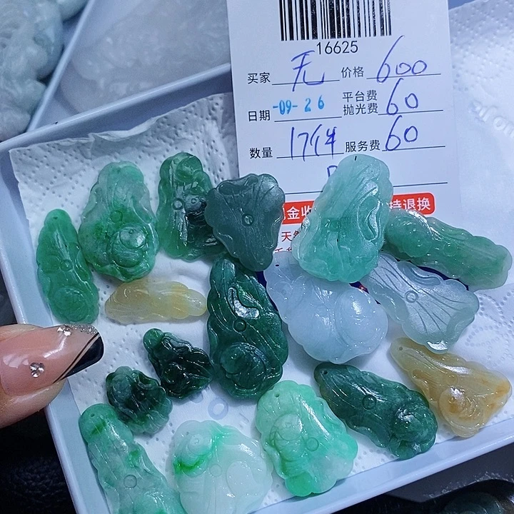 无***痕定制翡翠未镶嵌天光墟翡翠市场现金代购