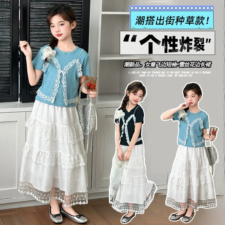 【嘻嘻柚】女童2025新款夏季法式甜美蕾丝花边短袖白色半身裙两件套