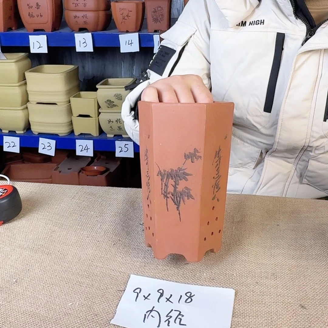 宜兴紫砂闪购链接