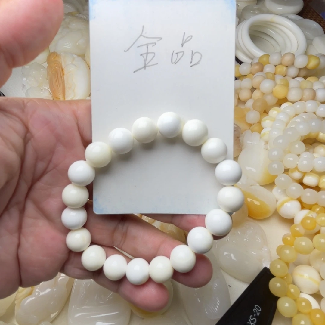 贝壳非金属卡10全品