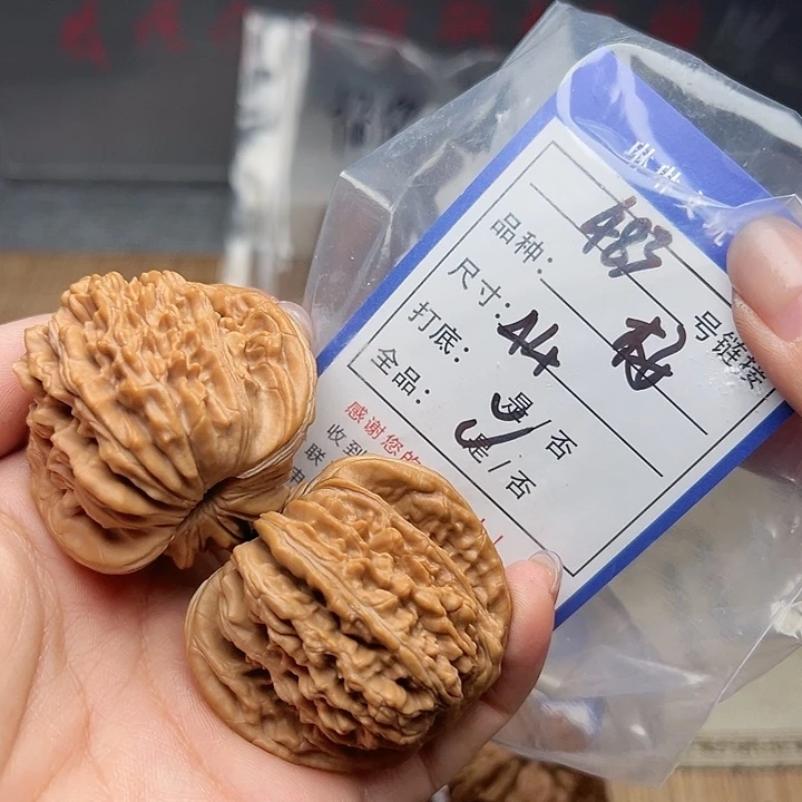 吊坠文玩核桃核桃483