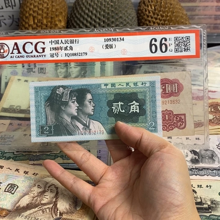 繁***华古托。
