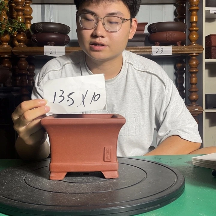 宜兴紫砂999999999