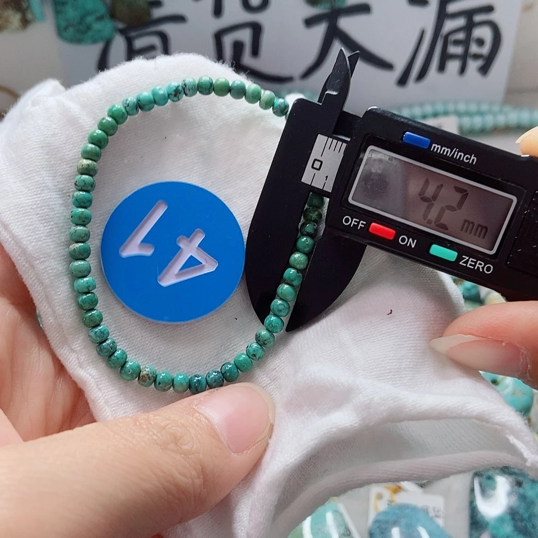 未镶嵌南红玛瑙珠宝奇石