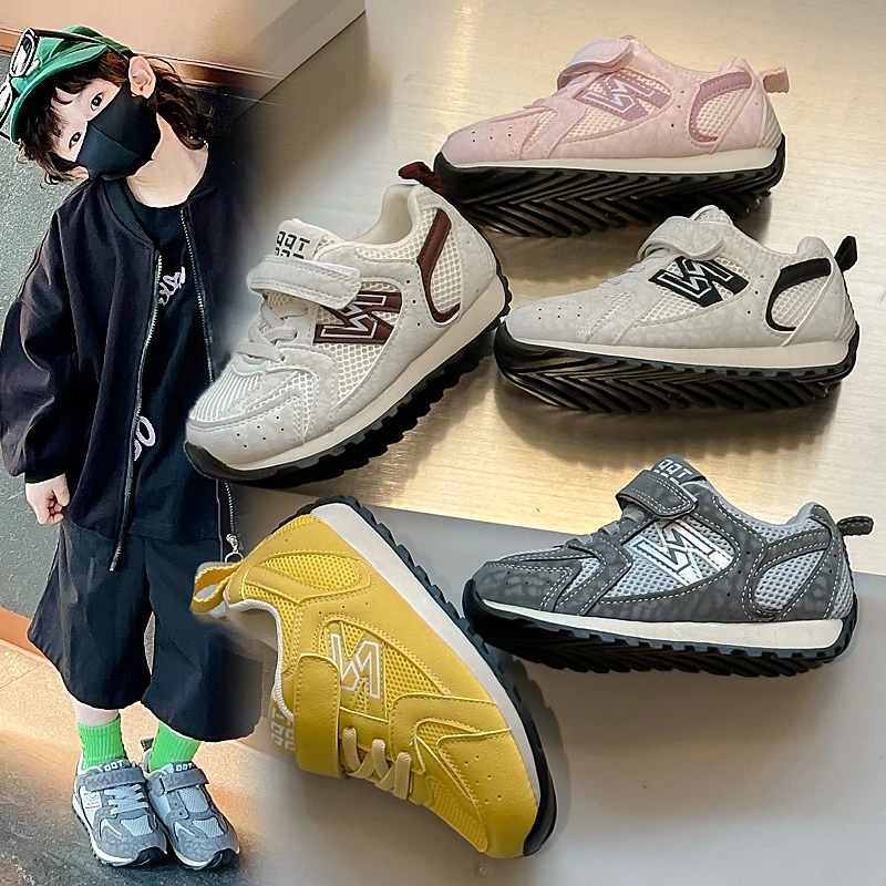 2025春秋新款男童老爹鞋网面运动鞋透气软底休闲鞋潮款