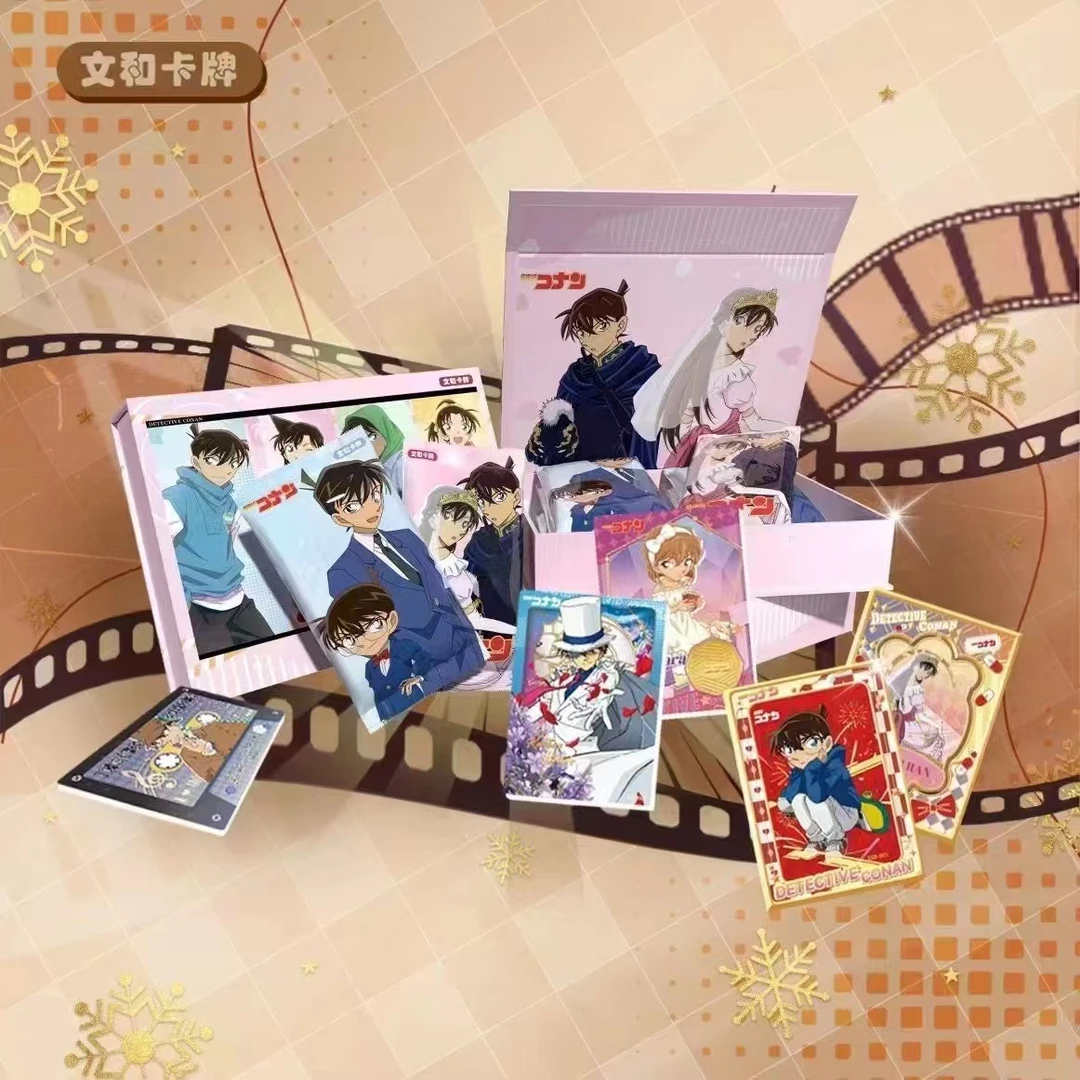 【薇薇拆盒】文和卡牌 名侦探柯南收藏卡第一弹 国产二创（代拆）