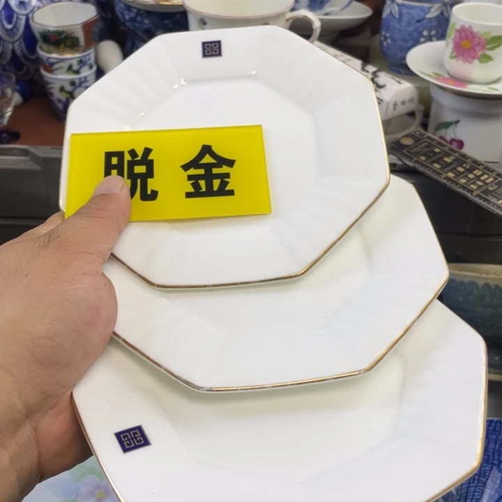莱瓷购购购购购购