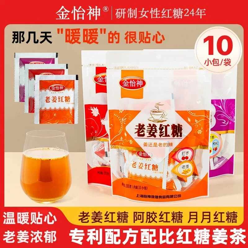金怡神老姜红糖姜茶女生红枣生姜红糖