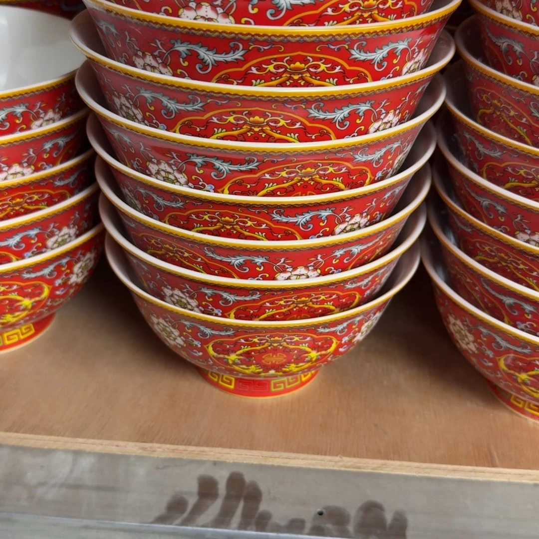 静***花陶摆件福寿安康6寸面碗