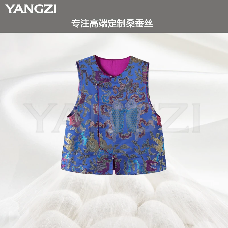 早秋新款时尚撞色款16姆米妆花云锦双鱼桑蚕丝小衫 XGX259-251473