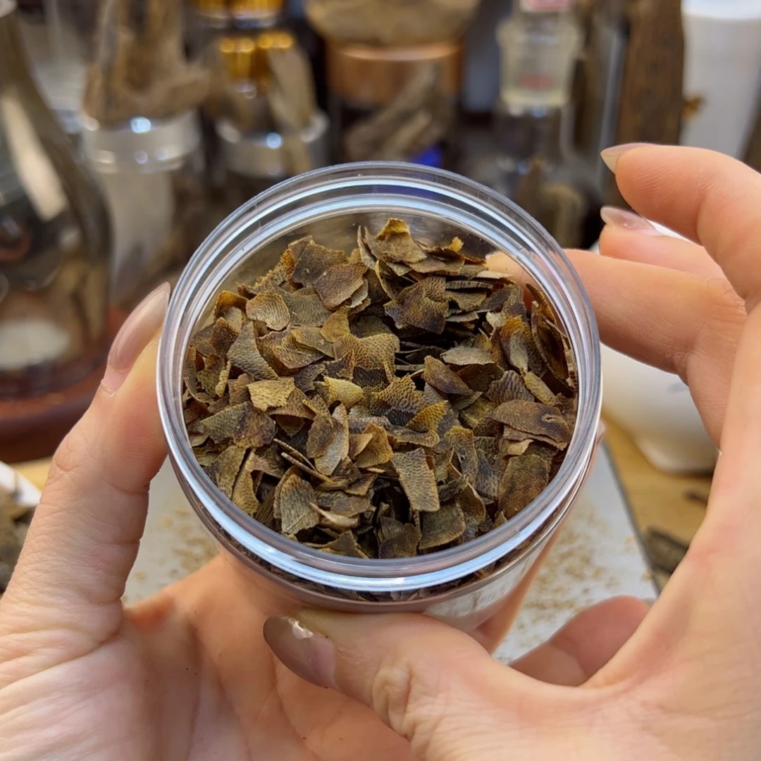 沉香木摆件棋楠沉香白棋乌身圆叶切片20克