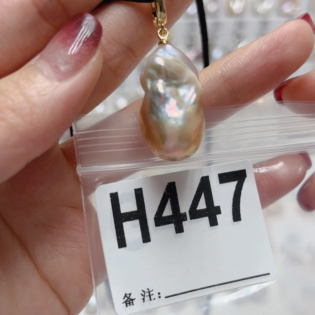 淡水珍珠未镶嵌颈饰