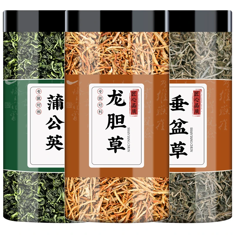 蒲公英龙胆草垂盆草中药材正品官方旗舰非野生茶泡水的功效与作用